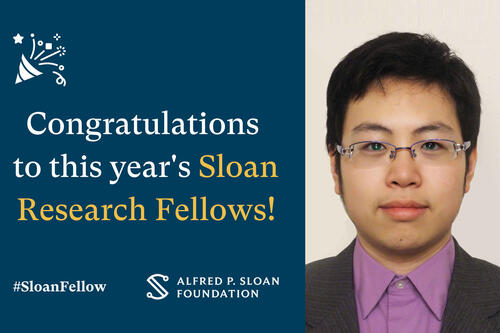 jing yan sloan fellowship award winner