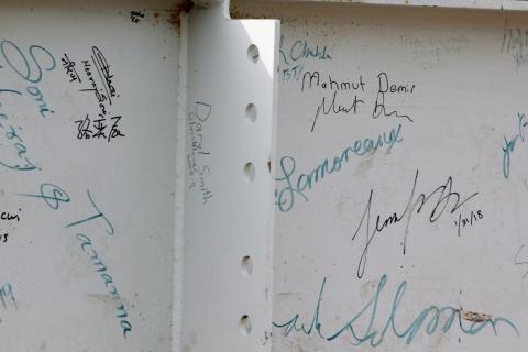 A section of the signed beam