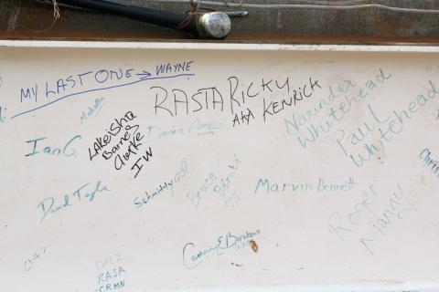 A section of the signed beam